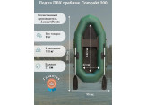 Лодка гребная Compakt 200